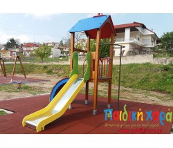 Σύνθετο όργανο παιδικής χαράς με αναρρίχηση και τσουλήθρα
